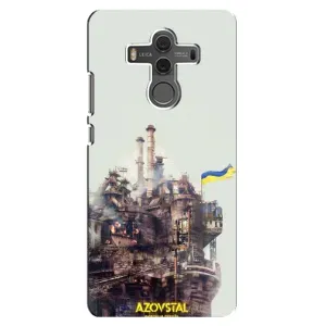 Чехлы на военную тематику для Huawei Mate 10 (Азовсталь)