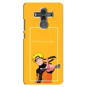 Чохли з принтом НАРУТО на Huawei Mate 10 (Даттебайо)