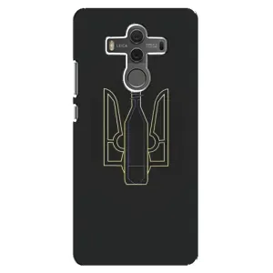 Чехол с картинкой (Патриотический ГЕРБ) на Huawei Mate 10 (Герб - Молотова)