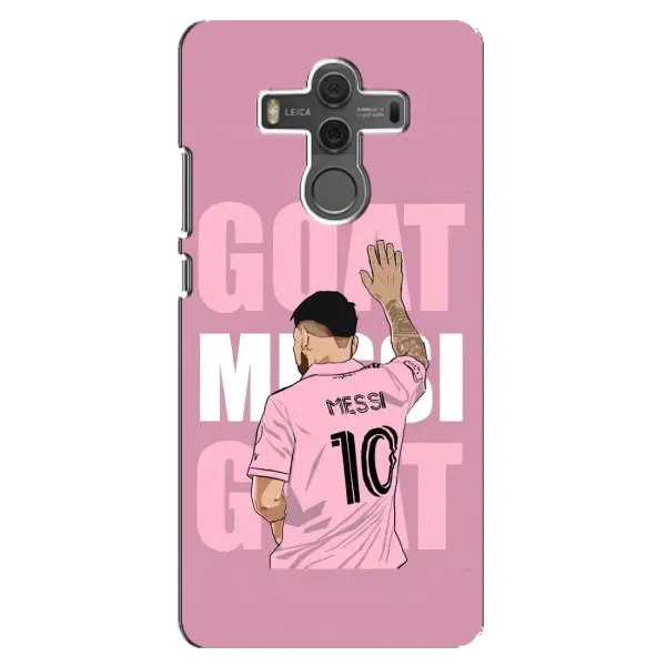 Чехол с рисунком «GOAT MESSI» для Huawei Mate 10 Чехол с рисунком «GOAT MESSI» для Huawei Mate 10