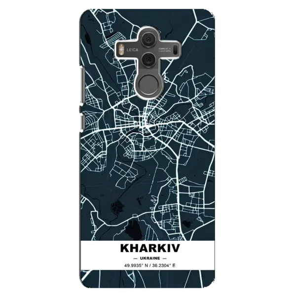Чехол с рисунком «Харьков» для Huawei Mate 10 Чехол с рисунком «Харьков» для Huawei Mate 10