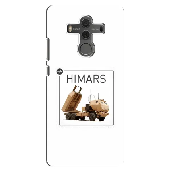 Чехол с рисунком «HIMARS» для Huawei Mate 10 Чехол с рисунком «HIMARS» для Huawei Mate 10