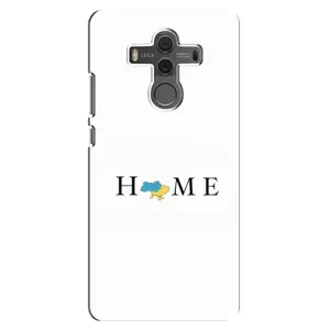 Чохли для Huawei Mate 10 (Home - Україна) (Home)