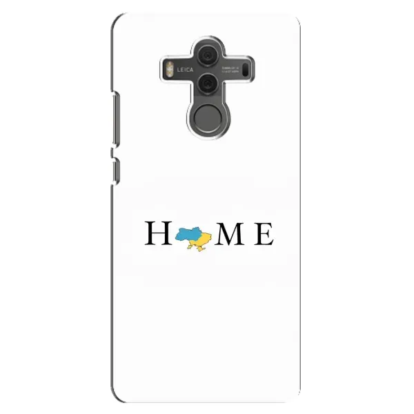 Чехол с рисунком «Home» для Huawei Mate 10 Чехол с рисунком «Home» для Huawei Mate 10