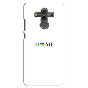 Чохли для Huawei Mate 10 (Home - Україна) (Home)