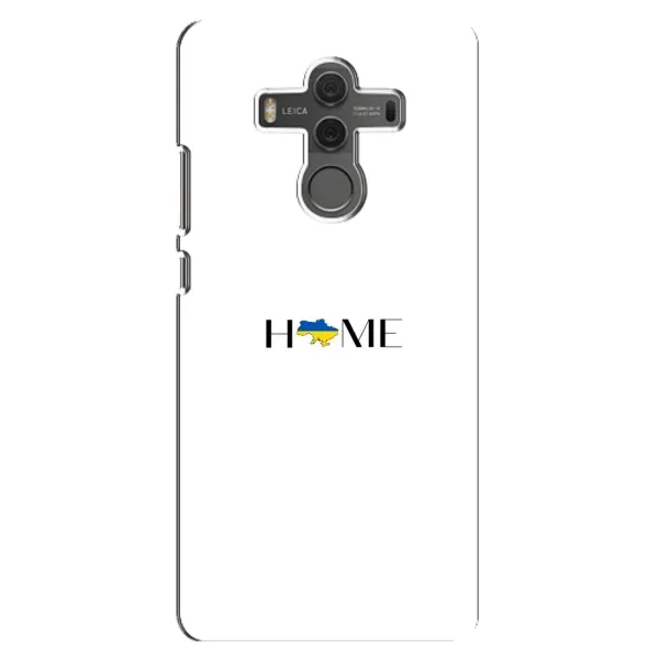 Чехол с рисунком «Home» для Huawei Mate 10 Чехол с рисунком «Home» для Huawei Mate 10