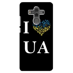Силиконовый Чехол на Huawei Mate 10 (Я-Украина) (I Love UA)