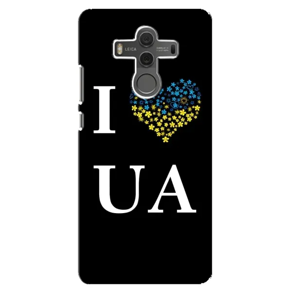Чехол с рисунком «I Love UA» для Huawei Mate 10 Чехол с рисунком «I Love UA» для Huawei Mate 10