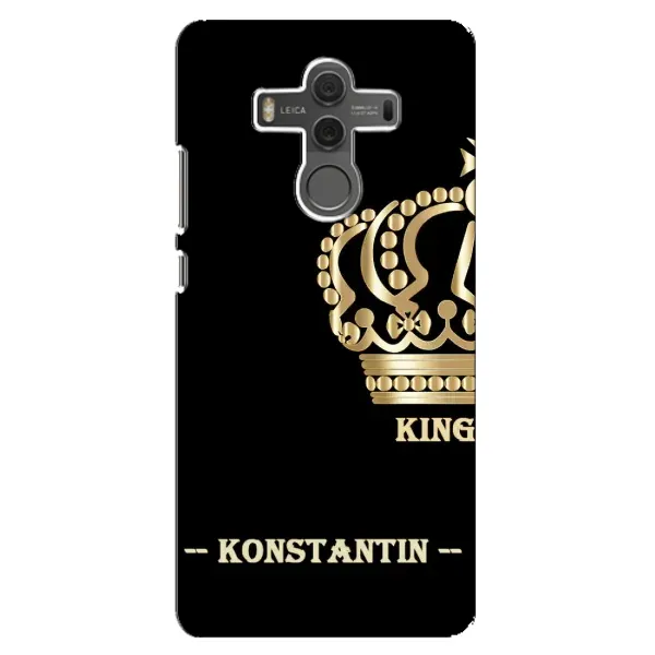 Чехол с рисунком «KOSTYA» для Huawei Mate 10 Чехол с рисунком «KOSTYA» для Huawei Mate 10