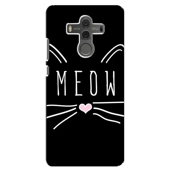 Чехол с рисунком «КОТИК MEOW» для Huawei Mate 10 Чехол с рисунком «КОТИК MEOW» для Huawei Mate 10