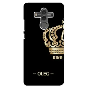 Именные Чехлы для Huawei Mate 10 (OLEG)