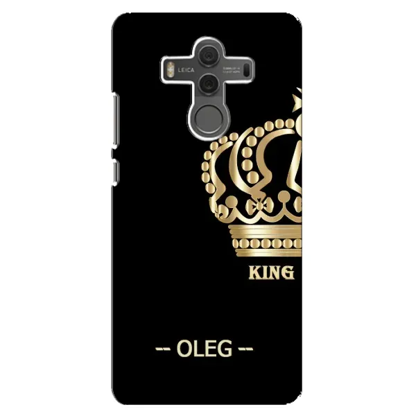 Чехол с рисунком «OLEG» для Huawei Mate 10 Чехол с рисунком «OLEG» для Huawei Mate 10