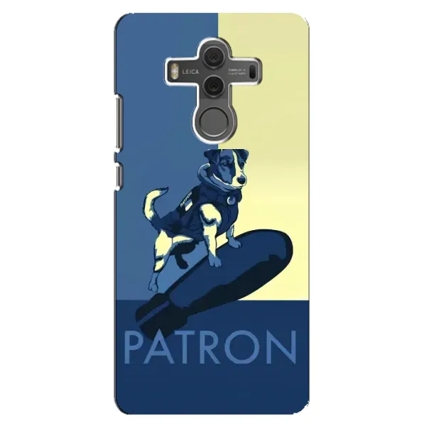 Чехол с рисунком «Patron» для Huawei Mate 10