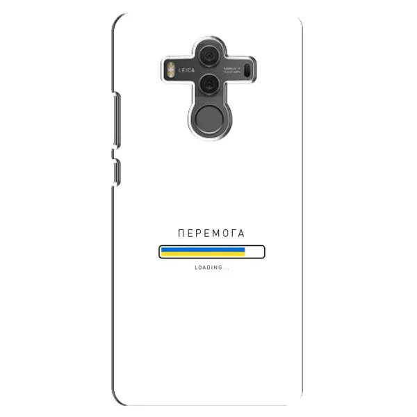 Чехол с рисунком «Перемога» для Huawei Mate 10 Чехол с рисунком «Перемога» для Huawei Mate 10