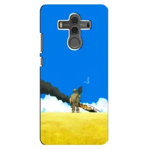 Чехлы на военную тематику для Huawei Mate 10 (Попадание)