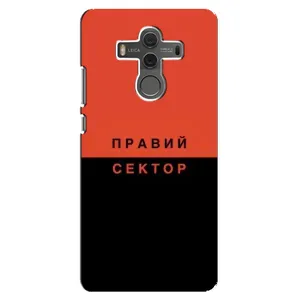 Чехлы УПА (Красно-Чёрный) на Huawei Mate 10 (Правый Серктор)