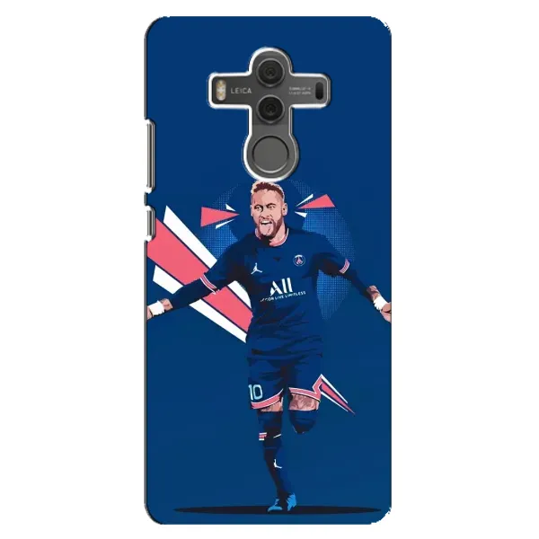 Чехол с рисунком «Празднование Неймара» для Huawei Mate 10 Чехол с рисунком «Празднование Неймара» для Huawei Mate 10