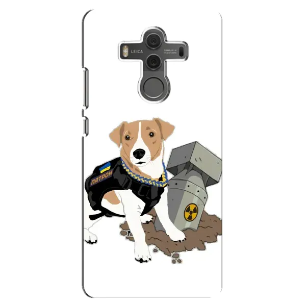 Чехол с рисунком «Пёс Патрон с ракетой» для Huawei Mate 10