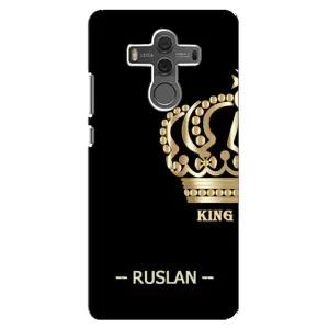 Чехлы с мужскими именами для Huawei Mate 10 (RUSLAN)