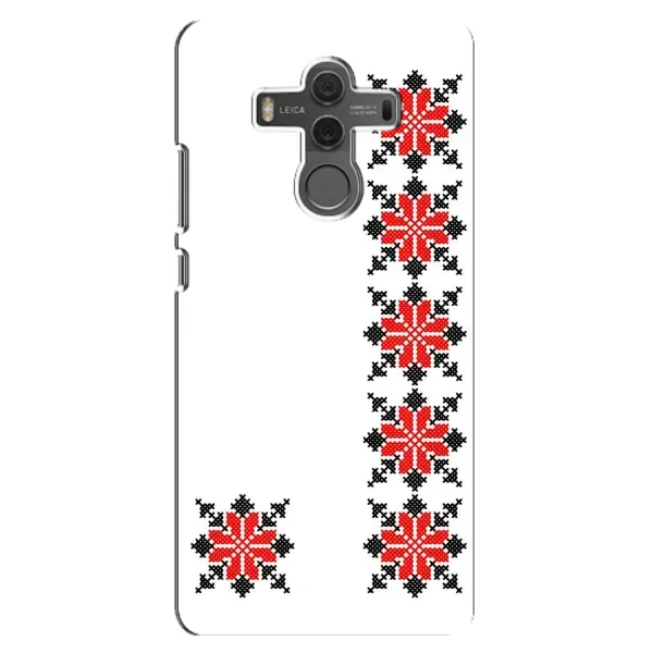 Чехол с рисунком «Силуэт вышиванки» для Huawei Mate 10 Чехол с рисунком «Силуэт вышиванки» для Huawei Mate 10