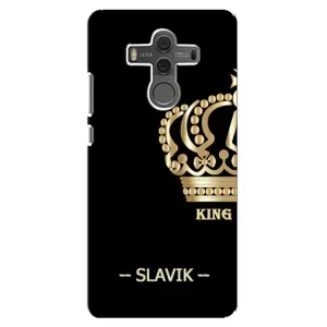 Чехлы с мужскими именами для Huawei Mate 10 (SLAVIK)