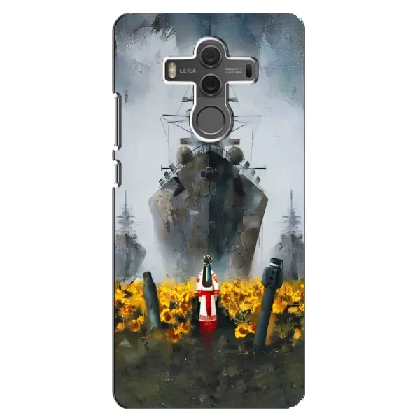 Чехол с рисунком «Смелость» для Huawei Mate 10 Чехол с рисунком «Смелость» для Huawei Mate 10