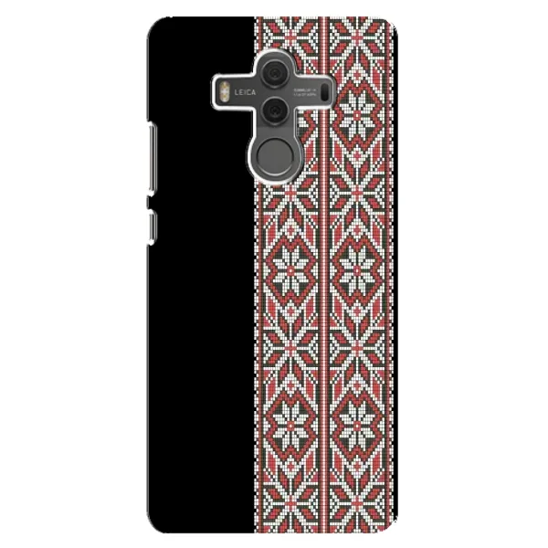 Чехол с рисунком «Стильная вишиванка» для Huawei Mate 10 Чехол с рисунком «Стильная вишиванка» для Huawei Mate 10