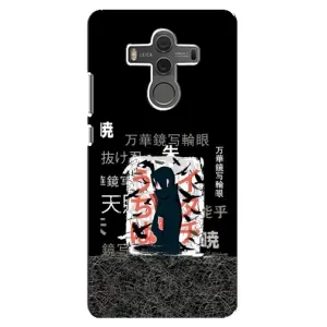 Чохли з принтом Ітачі Учіха на Huawei Mate 10 (УчихаИтачи)