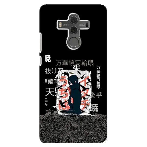 Чехол с рисунком «УчихаИтачи» для Huawei Mate 10 Чехол с рисунком «УчихаИтачи» для Huawei Mate 10