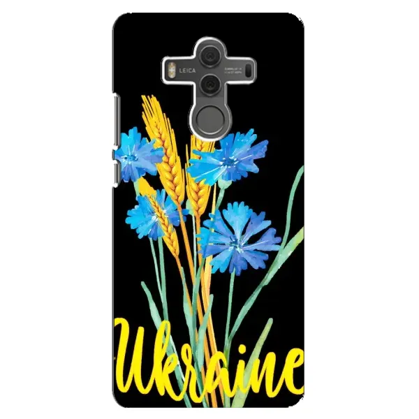Чехол с рисунком «Ukraine в цветочках» для Huawei Mate 10