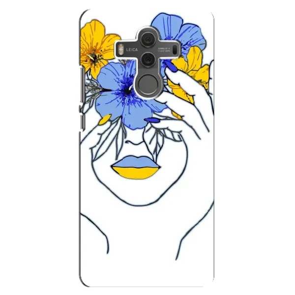 Чехол с рисунком «Украинка на всю голову» для Huawei Mate 10