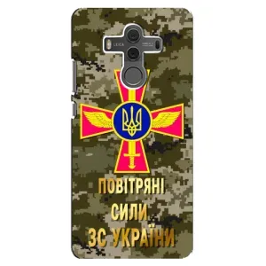 Чехлы на военную тематику для Huawei Mate 10 (ВС ЗСУ)