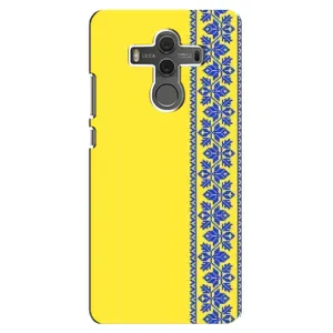 Силиконовый Чехол на Huawei Mate 10 (Вышиванка на желтом)