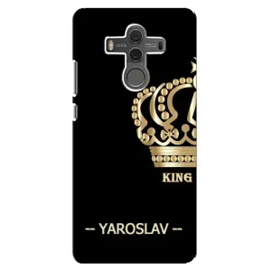 Чехлы с мужскими именами для Huawei Mate 10 (YAROSLAV)