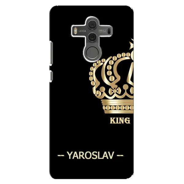 Чехол с рисунком «YAROSLAV» для Huawei Mate 10 Чехол с рисунком «YAROSLAV» для Huawei Mate 10