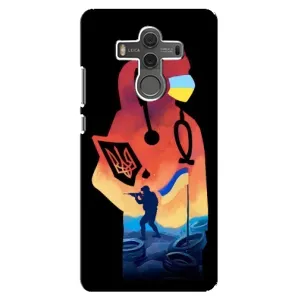 ЗСУ Чехлы (TPU) для Huawei Mate 10 (ЗСУ Врач)
