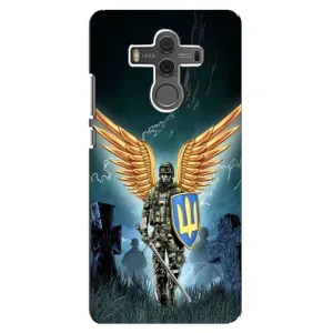 Патриотический Чехол для Huawei Mate 10 (ЗСУ з крильями)