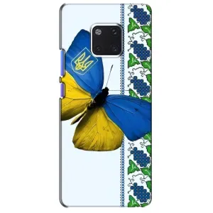 Чехол с Украинской символикой на Хуавей Мейт 20 Про (Бабочка)