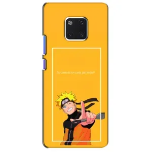 Чохли з принтом НАРУТО на Huawei Mate 20 Pro, LYa-l09, LYA-L29 (Даттебайо)