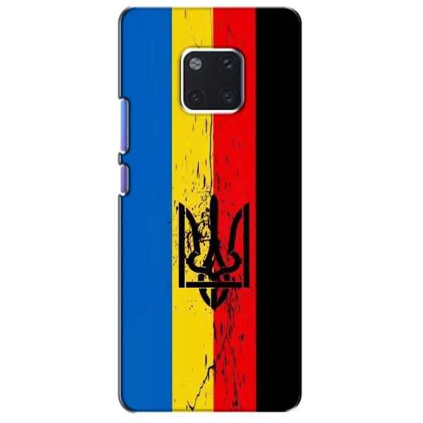 Чехол с рисунком «Флаг УПА» для Huawei Mate 20 Pro (LYA-L09, LYA-L29) Чехол с рисунком «Флаг УПА» для Huawei Mate 20 Pro (LYA-L09, LYA-L29)