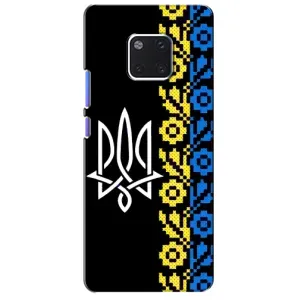 Силиконовый Чехол на Huawei Mate 20 Pro, LYa-l09, LYA-L29 (Герб и вышыванка)
