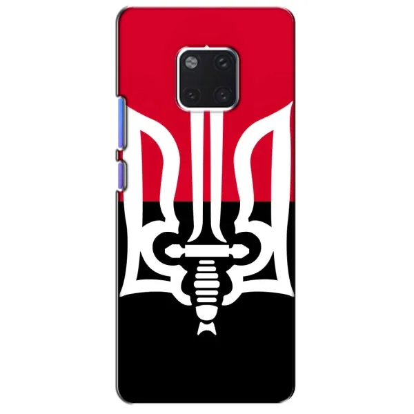 Чехол с рисунком «Герб Украины» для Huawei Mate 20 Pro (LYA-L09, LYA-L29) Чехол с рисунком «Герб Украины» для Huawei Mate 20 Pro (LYA-L09, LYA-L29)