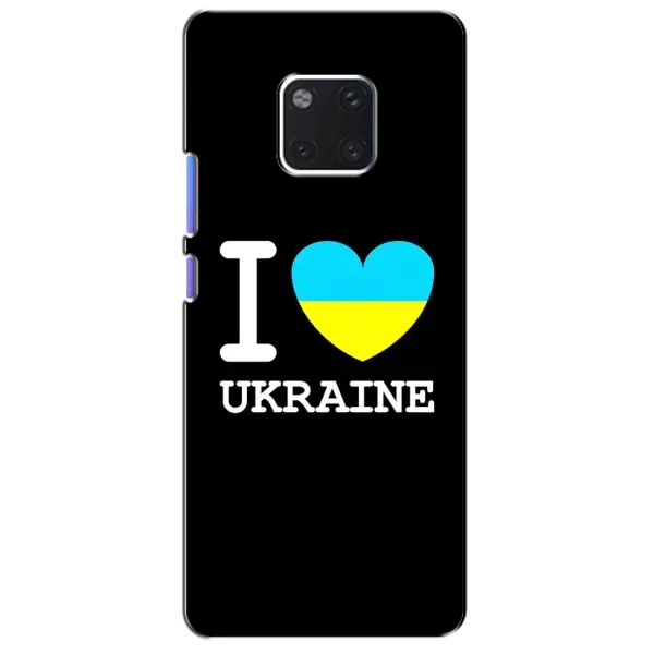 Чехол с рисунком «I Love Ukraine» для Huawei Mate 20 Pro (LYA-L09, LYA-L29) Чехол с рисунком «I Love Ukraine» для Huawei Mate 20 Pro (LYA-L09, LYA-L29)