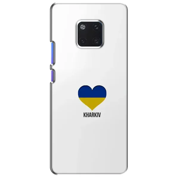 Чехол с рисунком «Kharkiv» для Huawei Mate 20 Pro (LYA-L09, LYA-L29) Чехол с рисунком «Kharkiv» для Huawei Mate 20 Pro (LYA-L09, LYA-L29)