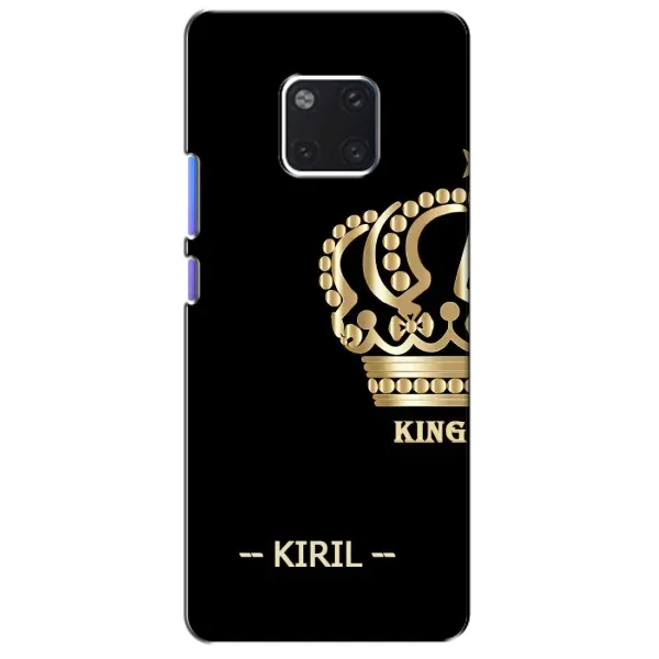 Чехол с рисунком «KIRIL» для Huawei Mate 20 Pro (LYA-L09, LYA-L29)
