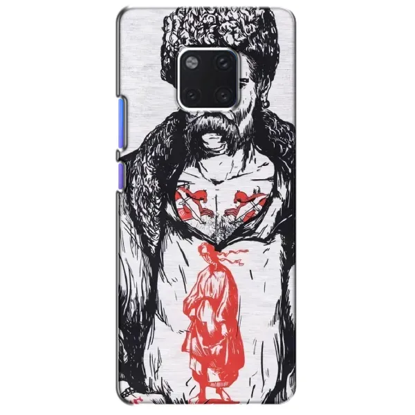 Чехол с рисунком «Кобзарь» для Huawei Mate 20 Pro (LYA-L09, LYA-L29) Чехол с рисунком «Кобзарь» для Huawei Mate 20 Pro (LYA-L09, LYA-L29)
