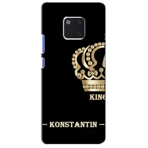 Іменні Чохли для Huawei Mate 20 Pro, LYa-l09, LYA-L29 (KOSTYA)
