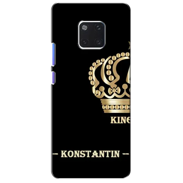 Чехол с рисунком «KOSTYA» для Huawei Mate 20 Pro (LYA-L09, LYA-L29)