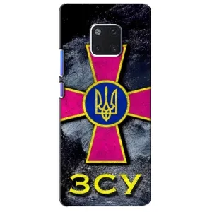 ЗСУ Чехлы (TPU) для Huawei Mate 20 Pro, LYa-l09, LYA-L29 (Лого ЗСУ)