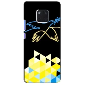 Чохол на Huawei Mate 20 Pro, LYa-l09, LYA-L29 (Український дизайн) (Мир для Укрїни)